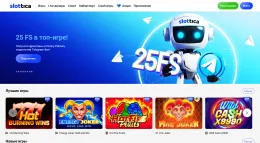 Казино Slottica